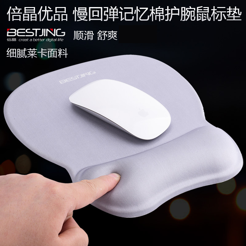 Cute Girls Creative Thickening small number of mouse pads suitable for Apple Huawei matebook notebook D Wrist X Oversized Office Cute E Hand Wrist Cushion Computer Desk Mat Brief