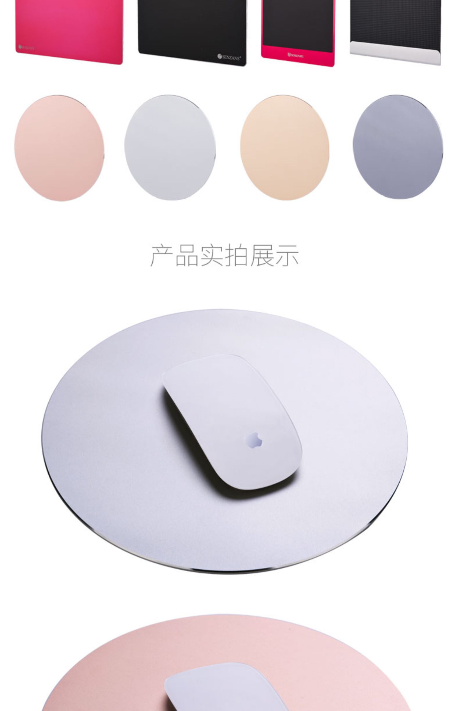 Nhôm kim loại máy tính xách tay chuột pad trò chơi văn phòng nhà táo cứng hp Lenovo Huawei kê trò chơi máy tính Dell tuba nhôm cổ tay chàng trai dễ thương và trẻ em gái trumpet sáng tạo - USB Aaccessories quạt yoobao