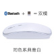 Chuột Bluetooth chế độ kép không dây sạc Lenovo Xiaoxin air13 máy tính xách tay pro cho 12 máy tính 710s nam và nữ phụ kiện ideapad macbook Apple Thần Châu kê văn phòng Samsung