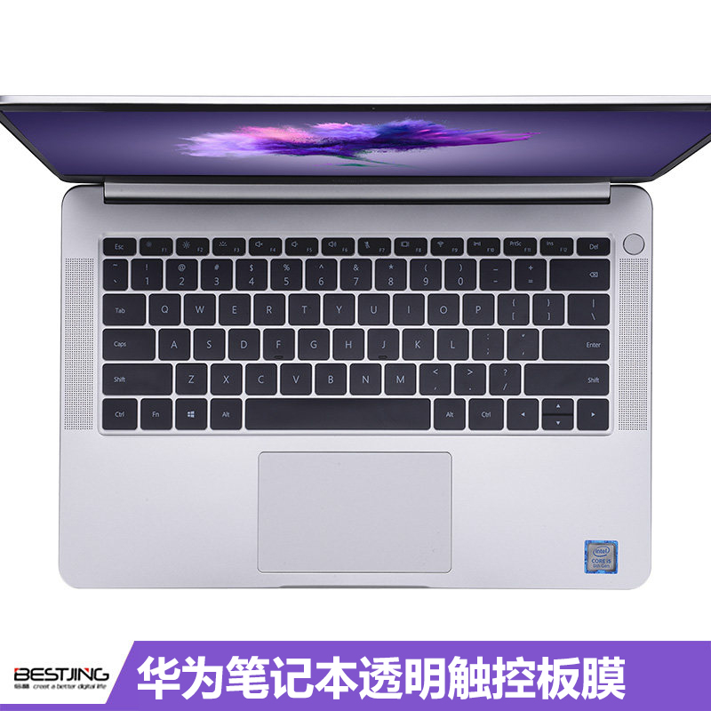 Huawei vinh quang Magicbook 14 inch Ruilong phiên bản touchpad bảo vệ phim matebook laptop x pro phụ kiện 13.9 cảm ứng phim siêu mỏng mờ trong suốt