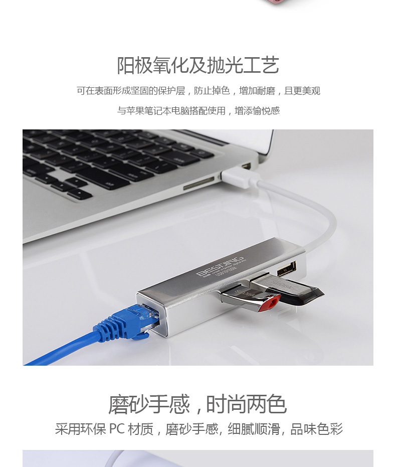 Surface Microsoft máy tính xách tay cáp usb giao diện phụ kiện trạm nối Ethernet splitter