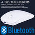 Chuột sạc Bluetooth Huawei MateBook X Pro máy tính xách tay x vinh quang chuột không dây siêu mỏng sạc máy tính bảng tiết kiệm năng lượng 13 inch im lặng phụ kiện máy tính xách tay Apple Phụ kiện máy tính xách tay