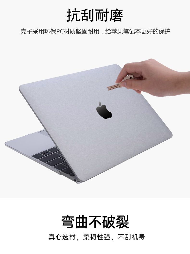 Mac mới macbook apple pro bảo vệ vỏ air13.3 máy tính xách tay 13 inch máy tính 15 phụ kiện 11 bộ 12 11.6 inch 15.4 phụ kiện tất cả bao gồm nhiệt phong bì cá tính sáng tạo vỏ