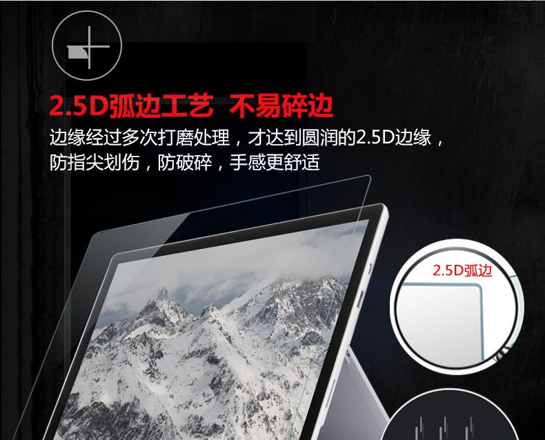 Lần so với phim thép hạt màn hình bộ phim phù hợp cho Microsoft mới surfacePro6 / 5/4-inch phim màn hình máy tính 12,3 inch laptop13.5 đi lá thép màng bảo vệ book2 Full High Definition - Phụ kiện máy tính bảng ốp lưng ipad 10.2