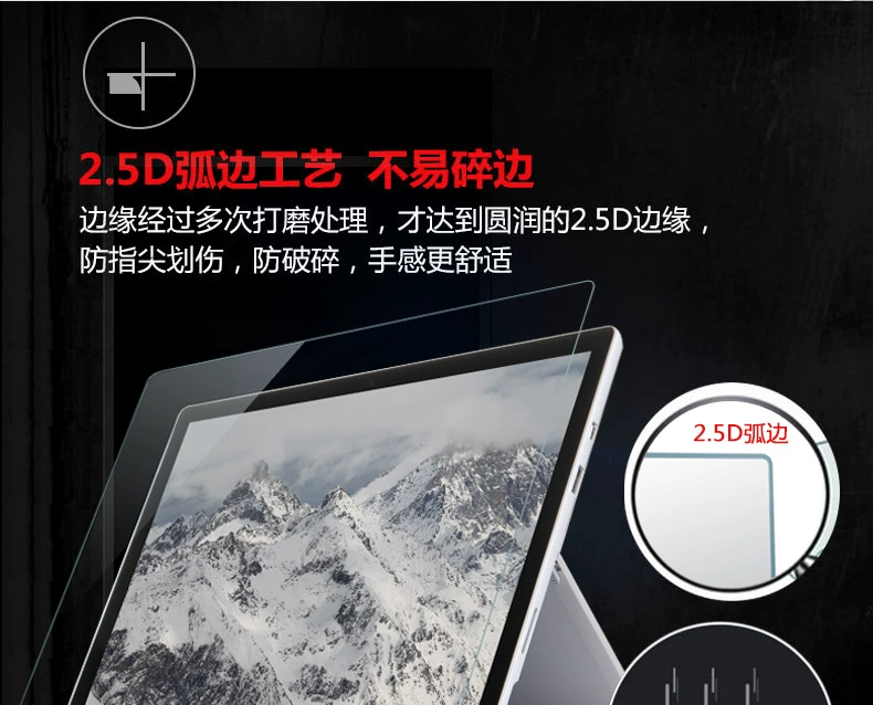Lần so với phim thép hạt màn hình bộ phim phù hợp cho Microsoft mới surfacePro6 / 5/4-inch phim màn hình máy tính 12,3 inch laptop13.5 đi lá thép màng bảo vệ book2 Full High Definition - Phụ kiện máy tính bảng dán màn hình ipad