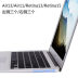 Macbook Máy tính xách tay Apple air13.3 bảo vệ phích cắm bụi Cổng USB cắm bụi mac pro13 cổng sạc 12 cáp dữ liệu giắc cắm cắm âm thanh xám sét 15 Phụ kiện máy tính xách tay