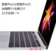 Macbook Máy tính xách tay Apple air13.3 bảo vệ phích cắm bụi Cổng USB cắm bụi mac pro13 cổng sạc 12 cáp dữ liệu giắc cắm cắm âm thanh xám sét 15