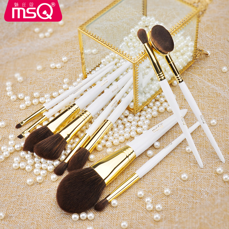 MSQ 10 first encounter makeup brush set for beginners A full set of makeup brushes Eye shadow brush with storage tube