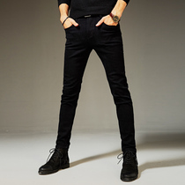 VIRRI CIAGA Black hole system~pretty thin jeans mens small pants stretch tide brand trousers