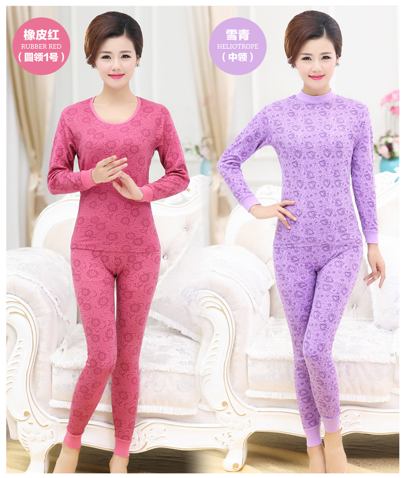 Sous-vêtement thermo personne âgée luxueux en coton - Ref 763099 Image 23