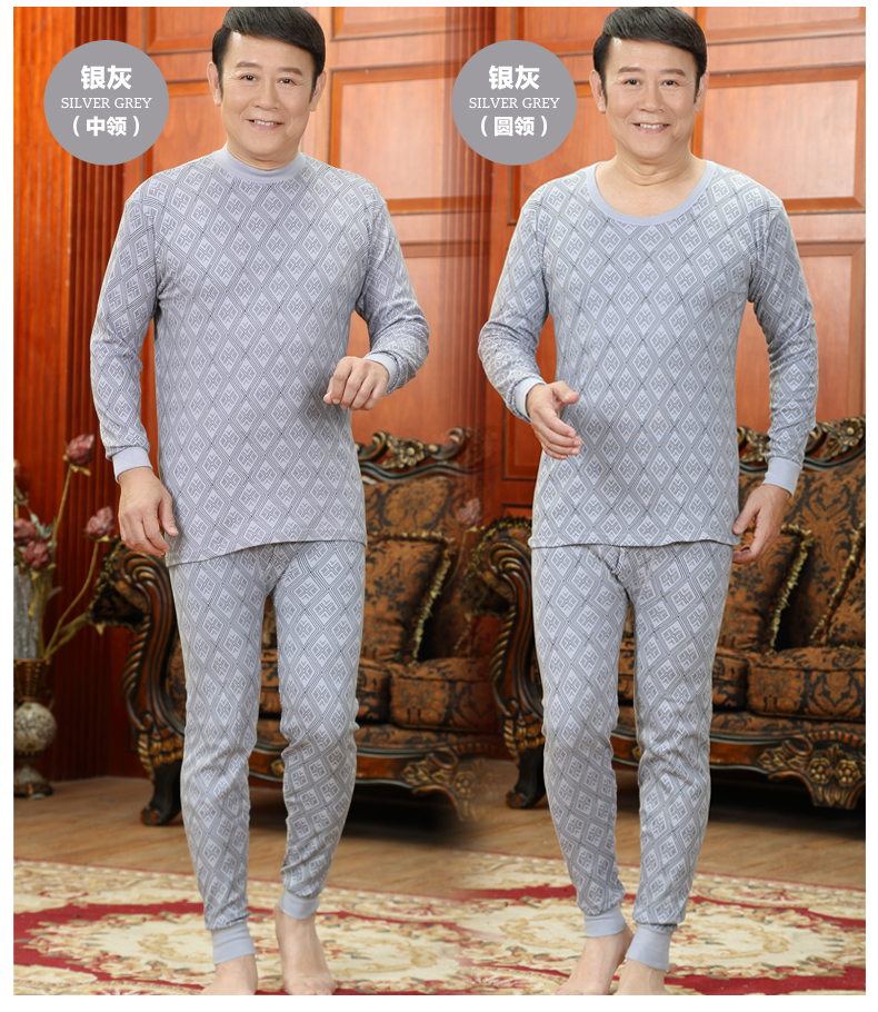 Sous-vêtement thermo personne âgée luxueux en coton - Ref 763099 Image 31