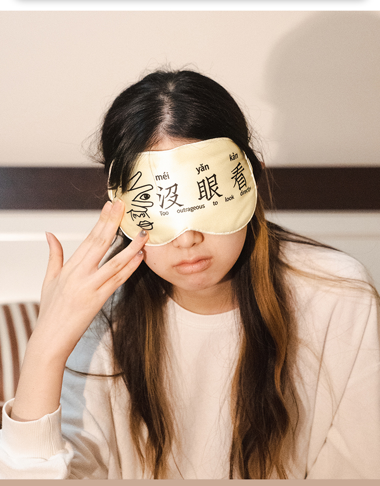 商品详情图