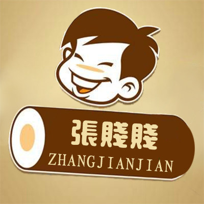 张贱贱足浴总店的LOGO