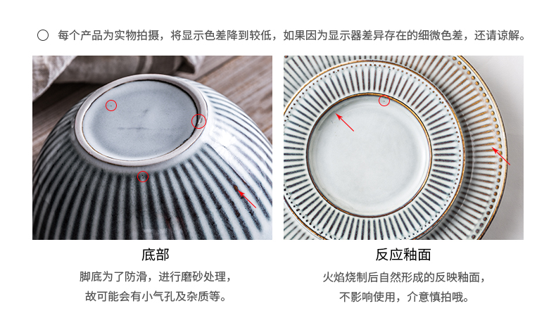 Lototo retro ceramic monaural household rainbow such as bowl bowl of salad bowl bowl of soup bowl creative breakfast eat rice bowl bowl of move