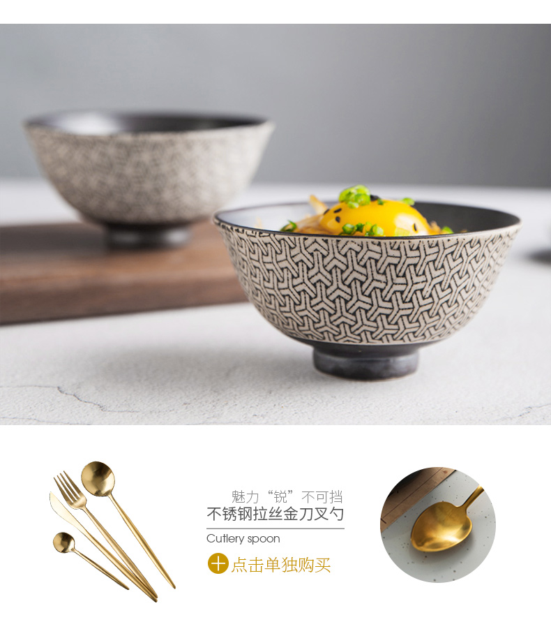 韩威尔-饭碗 味碟_08.jpg