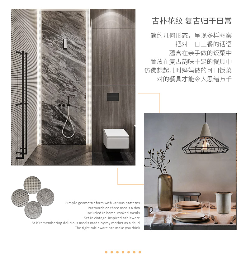 韩威尔-饭碗 味碟_04.jpg