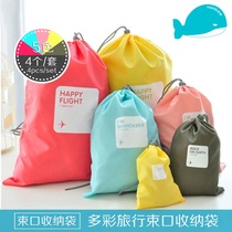  Korea waterproof travel storage bag Drawstring drawstring pocket Underwear storage bag Clothing classification finishing bag 