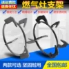 Товары от 煌腾商贸有限公司