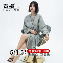 Internet celebrity style high-end long-sleeved barber shop Japanese style robe hair dyeing clothes hair salon customer service customized logo beauty salon