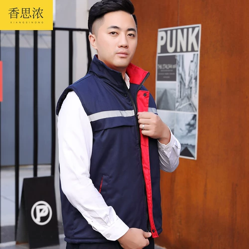 Демисезонный хлопковый светоотражающий жилет для работы подходит для мужчин и женщин, делается под заказ