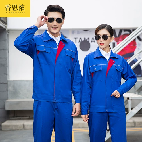 香思浓 Осенний комбинезон, делается под заказ