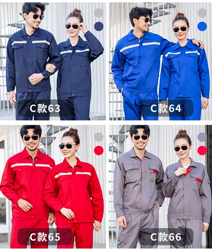 Осенний износостойкий комбинезон, с печатью вашего логотипа