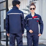 Двойная трудная одежда набор рабочей одежды мужская одежда -устойчивый