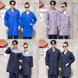 Голубая защита от труда Работая одежда для мужчин и женщин Длинные стили для обработки товаров износостойкие и грязные пищевые фабрики Настройка мастерская мастерская