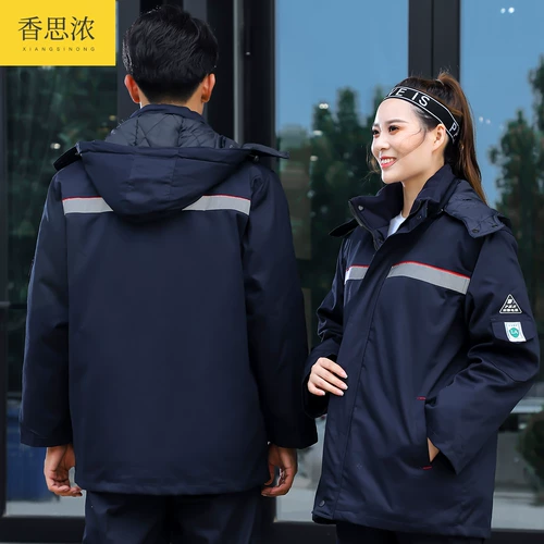 Антистатическая заправочная станция Работая одежда Хлопковое пальто в зимнее сгущенное и бархатная холодная и теплая защита от рабочей силы Электронная химическая заводская одежда