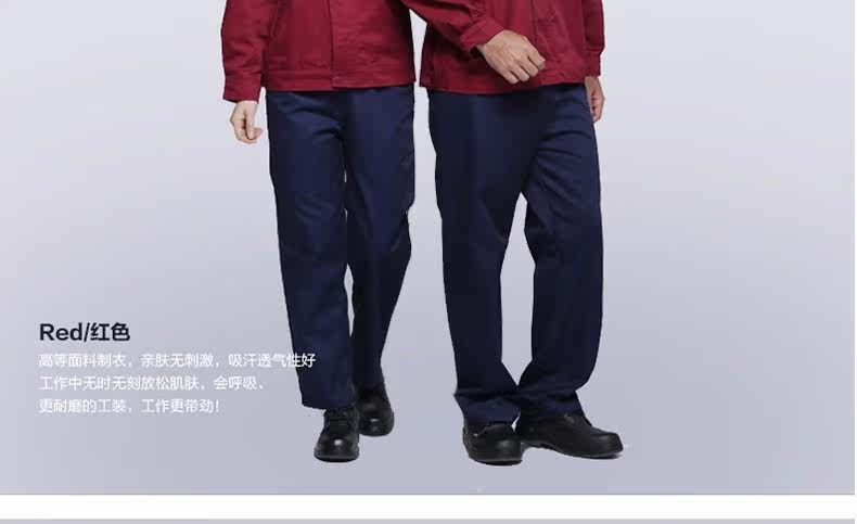 Tenue de travail - Ref 1915197 Image 29