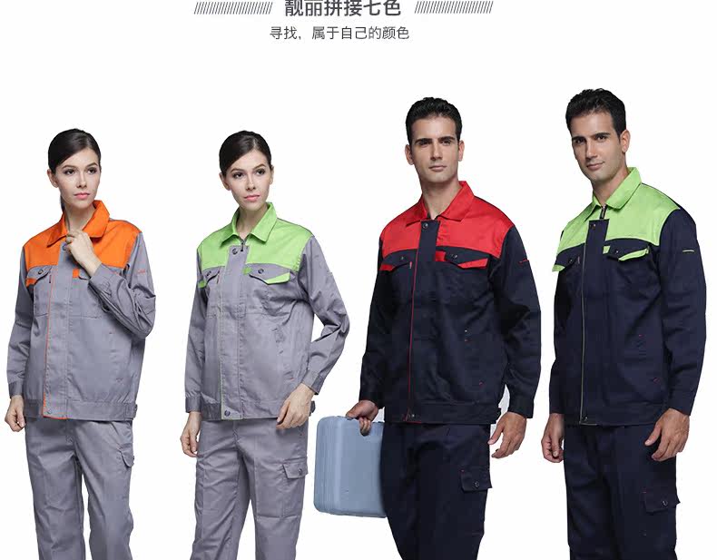 Tenue de travail - Ref 1913734 Image 17