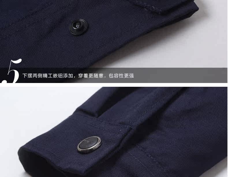 Tenue de travail - Ref 1913734 Image 56