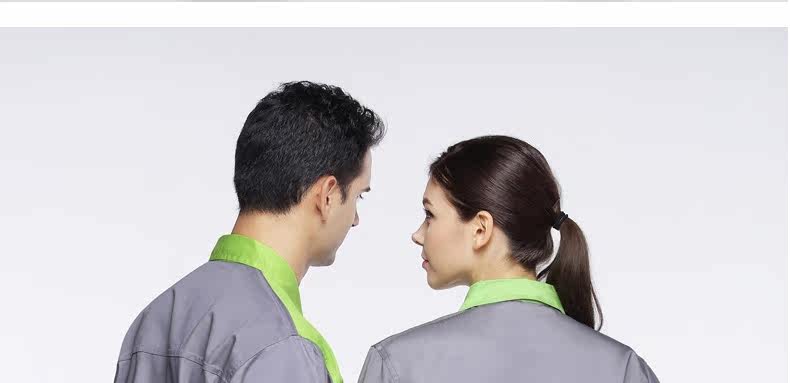 Tenue de travail - Ref 1913734 Image 43