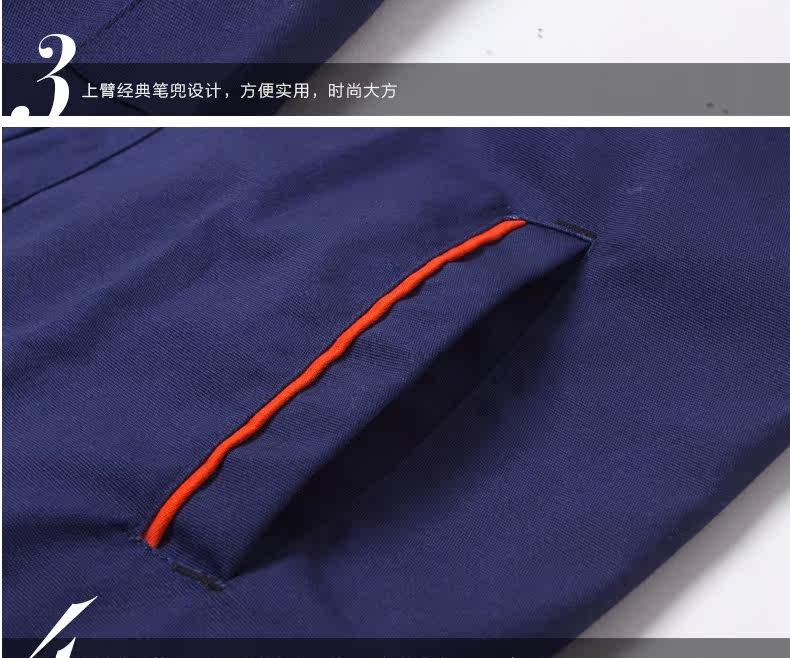 Vêtement de travail - Ref 1914806 Image 47