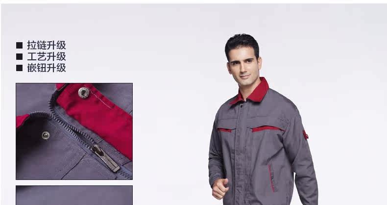 Vêtement de travail - Ref 1914806 Image 37