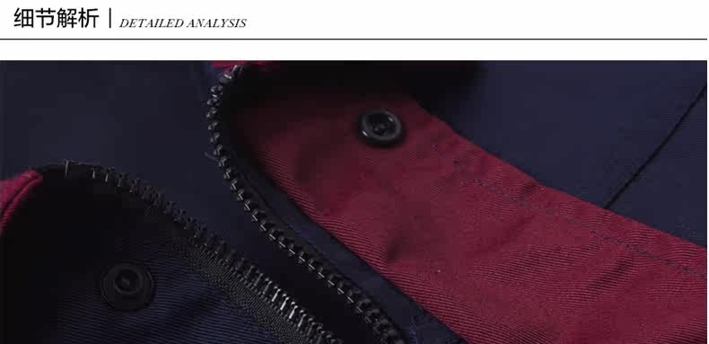 Tenue de travail - Ref 1915197 Image 42