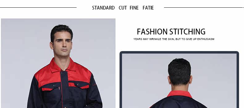 Tenue de travail - Ref 1913734 Image 12