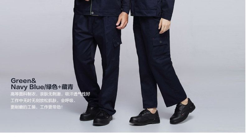 Tenue de travail - Ref 1913734 Image 22