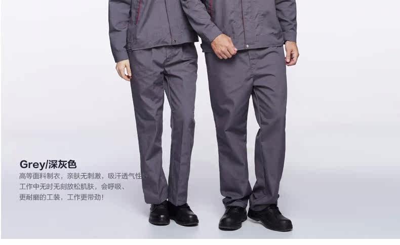 Vêtement de travail - Ref 1914806 Image 36