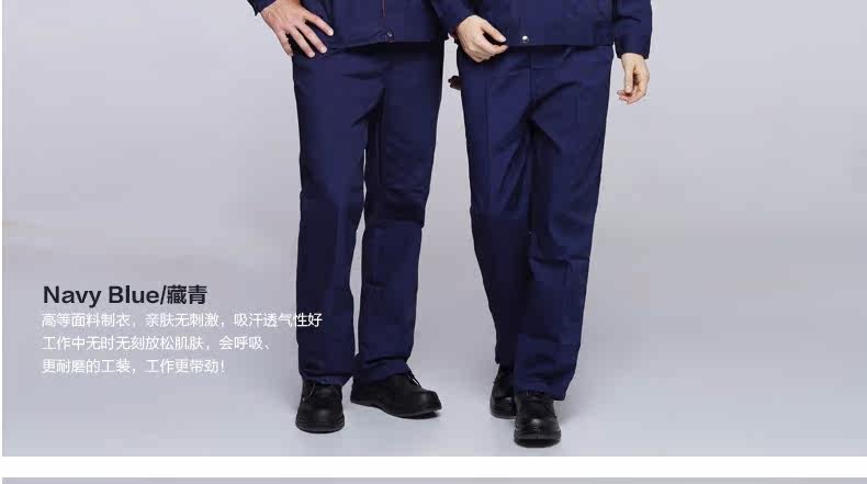 Vêtement de travail - Ref 1914806 Image 22