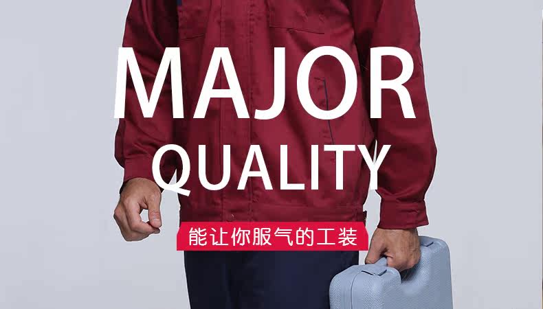 Tenue de travail - Ref 1915197 Image 7