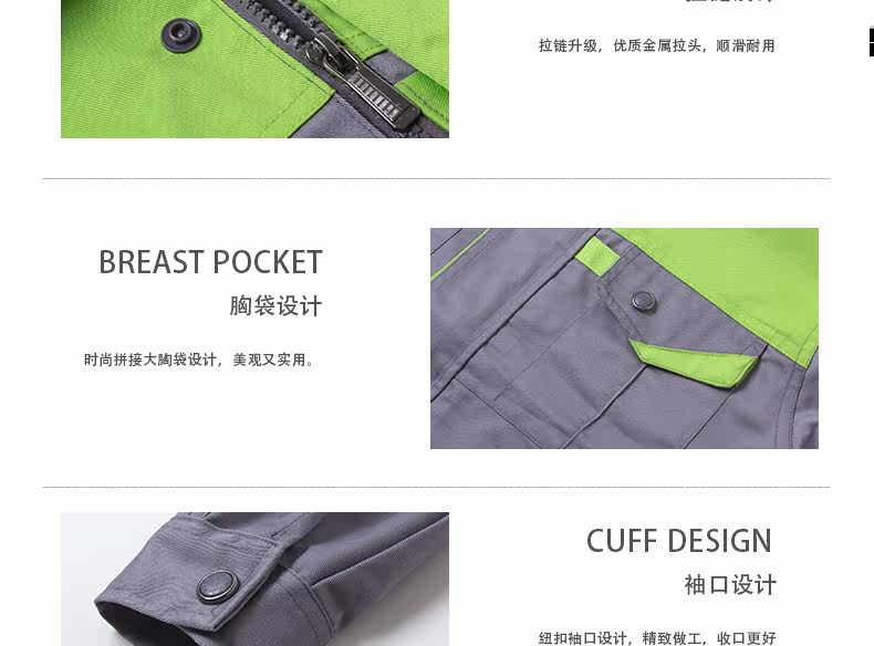 Tenue de travail - Ref 1913734 Image 19