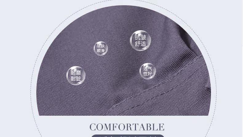 Vêtement de travail - Ref 1914806 Image 14