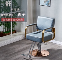 Barber shop chair hair salon special barber chair hair salon chair lifting European style retro shampoo bed solid wood chair