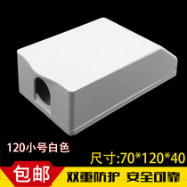120*70 small waterproof box white splash box Bathroom Kitchen cover White switch socket box