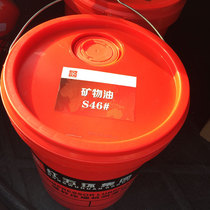 Red five rings screw air compressor special oil original straight hair special coolant S46#18L original original