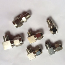 Air compressor accessories Red five rings Air compressor pipeline card sleeve joints Various types of quick-tightening copper joints
