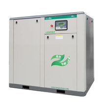 Red five ring screw variable frequency air compressor European version of the upright LGV55EZ series 55KW