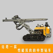 Factory direct red five rings crawler DTH drilling vehicle H680A diesel-driven self-propelled hydraulic drilling equipment