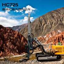 Factory direct sales red five rings crawler DTH drilling rig HC725B0 two-cylinder diesel pneumatic rock drilling rig